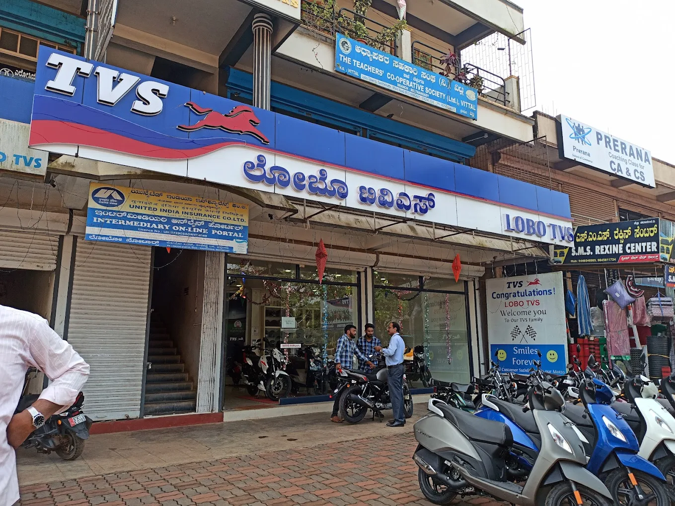 Lobo Motors Belthangady