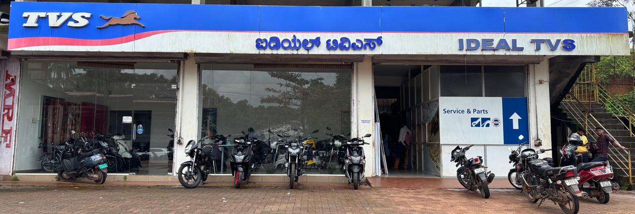 TVS Ideal Motors Sullia