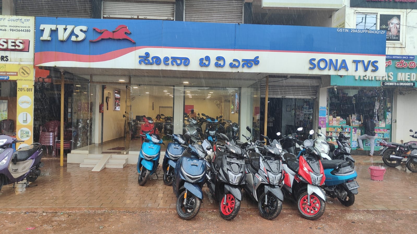 TVS Sona Motors Thokottu
