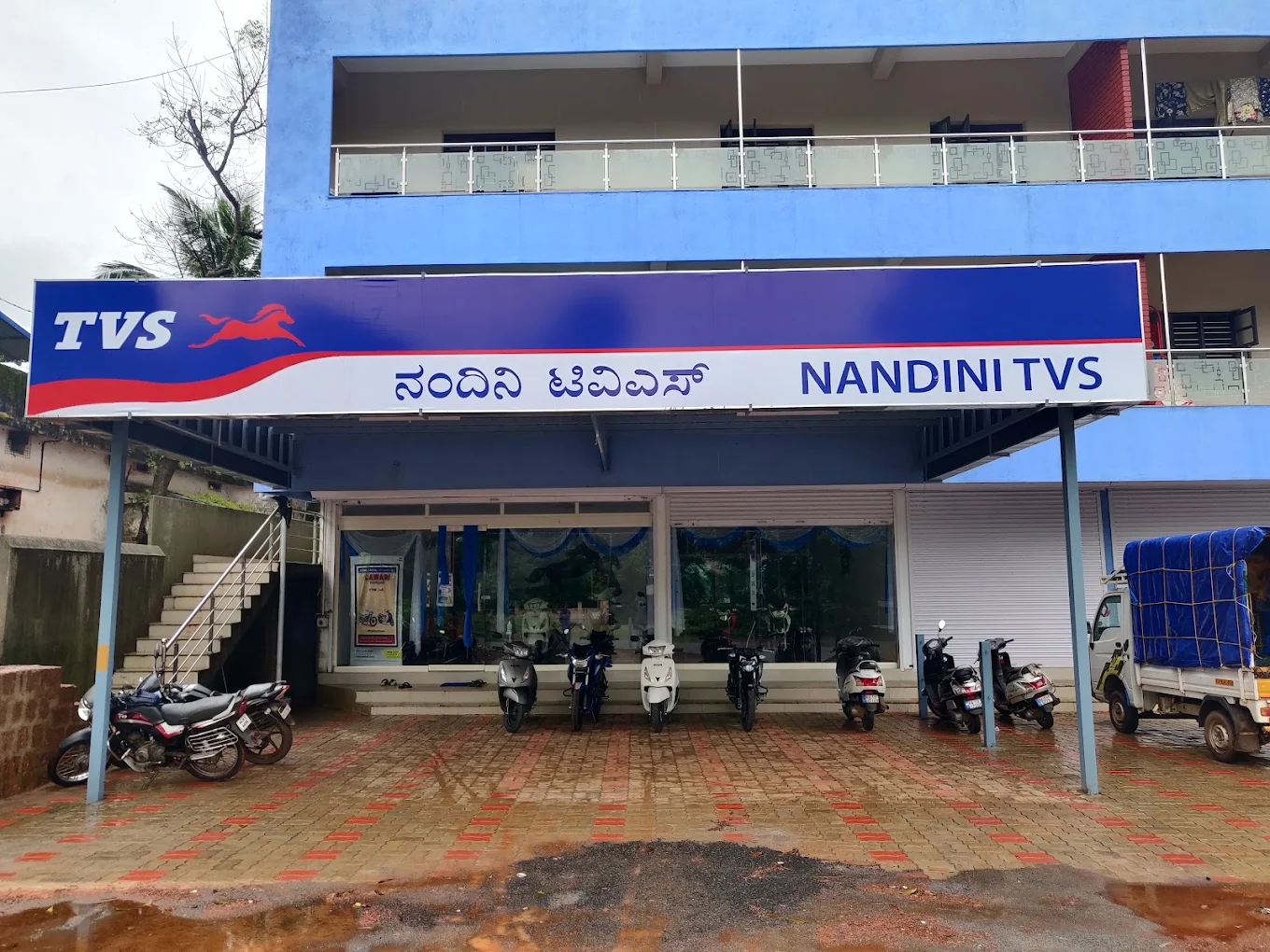 TVS NANDINI GURUPURA KAIKAMBA