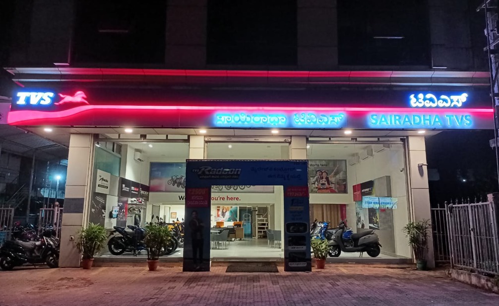 Sai Radha TVS Udupi