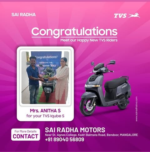 Congratulation MRS.ANITHA S for your new TVS IQube S