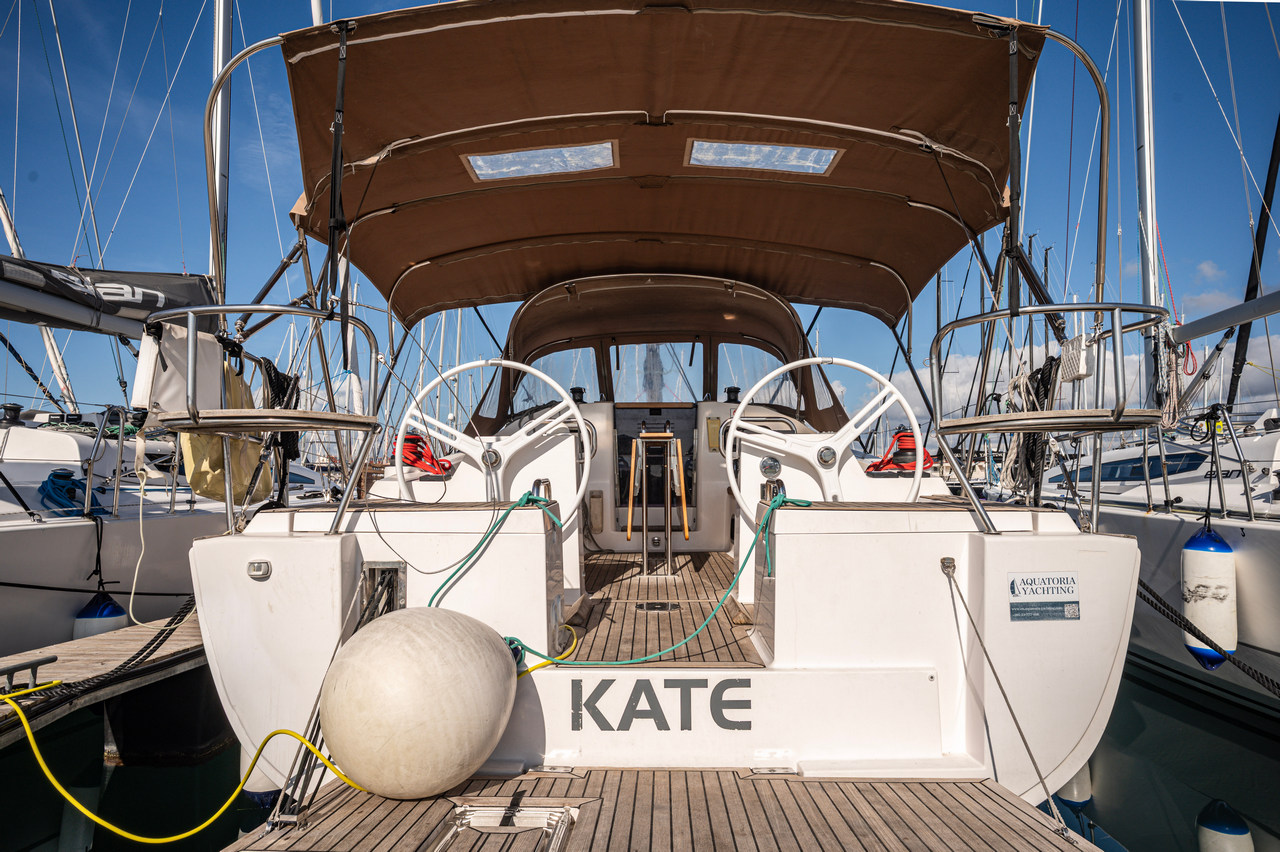 Kate 5