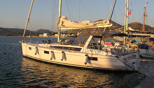 Pherousa 1