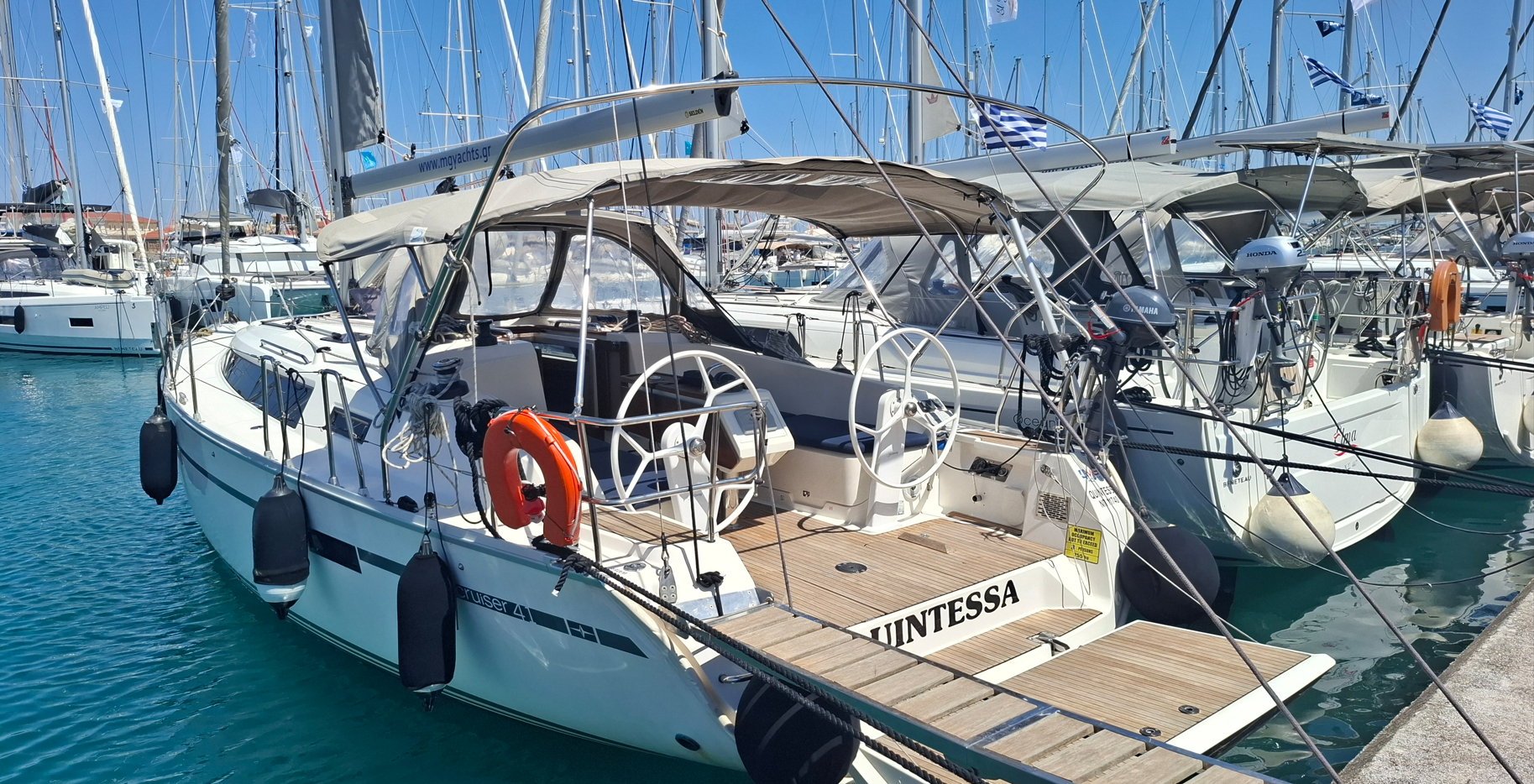 Quintessa 4