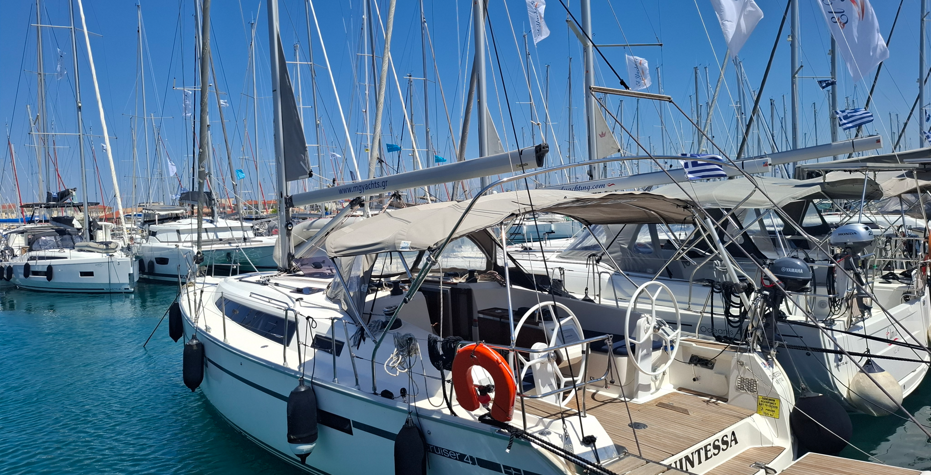 Quintessa 5