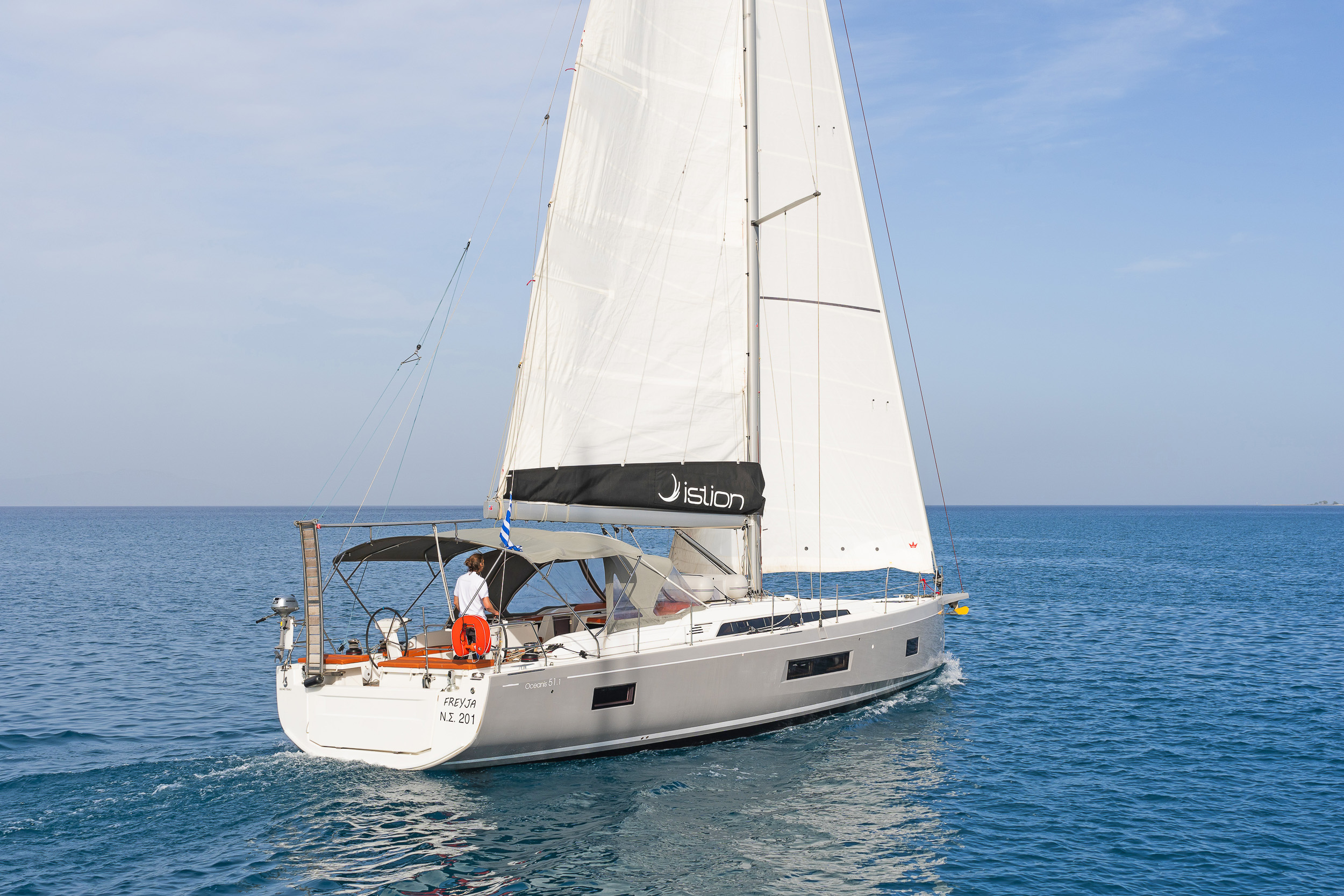 Freyja 5