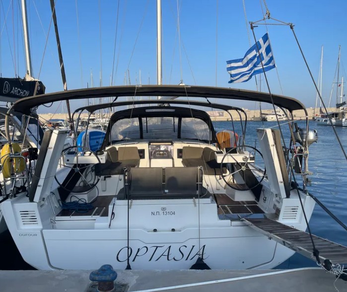 Optasia 1
