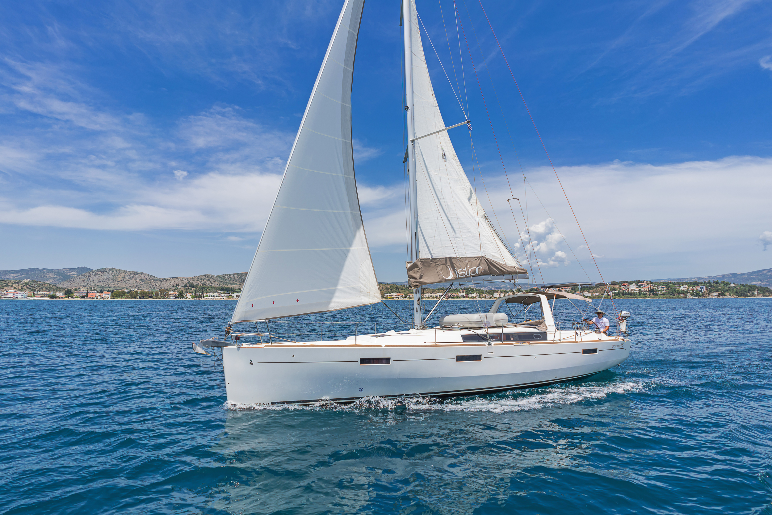 Quantum 5