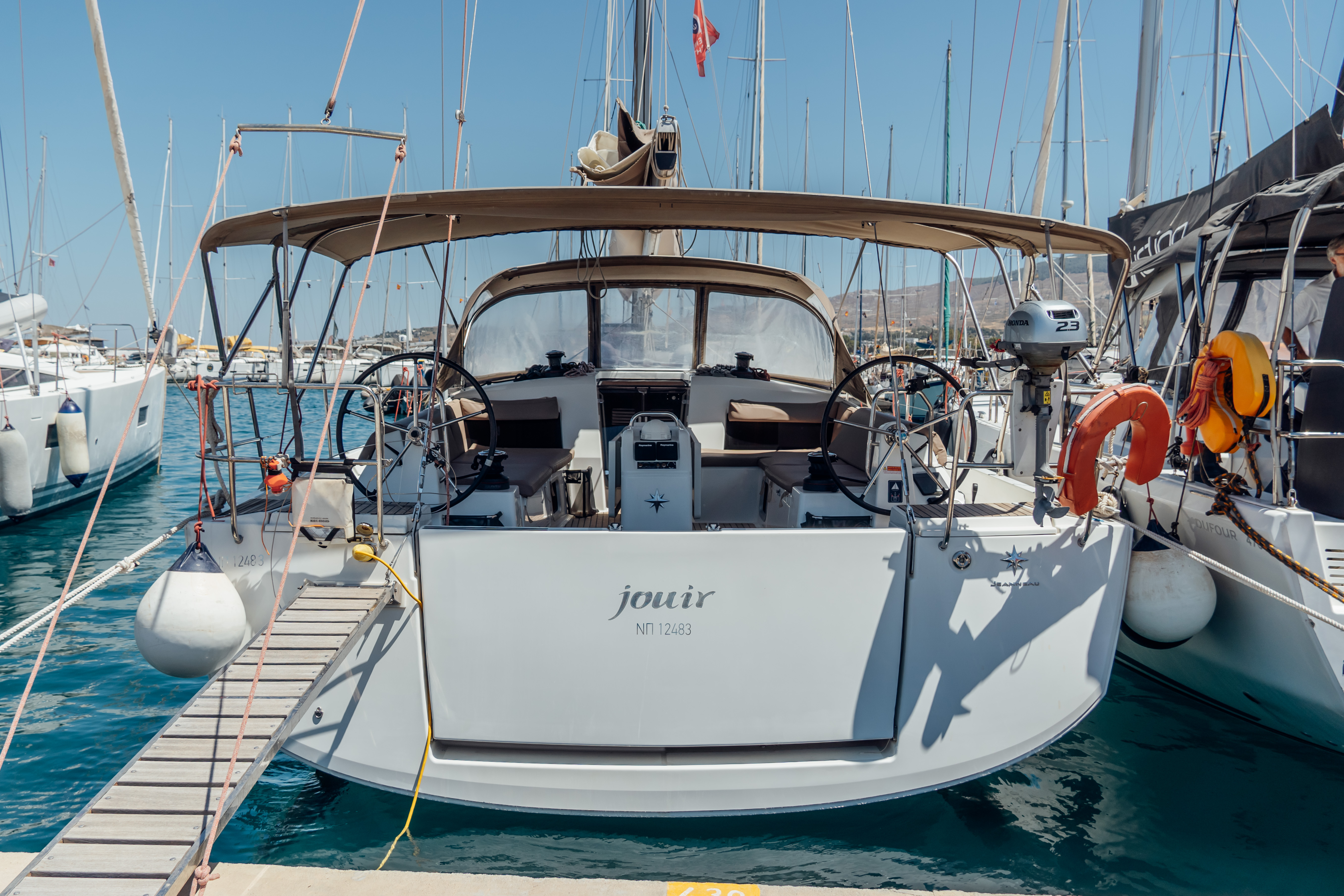 Jouir 2