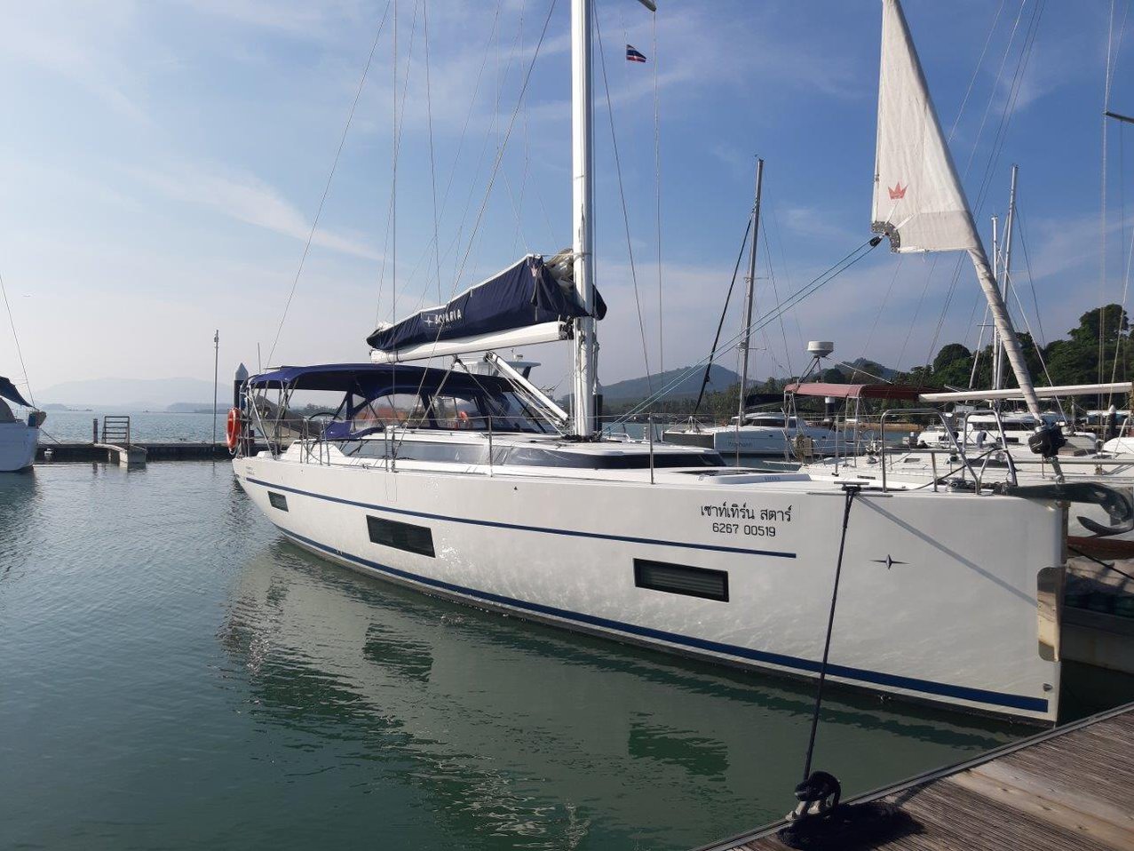 Southern Star 1