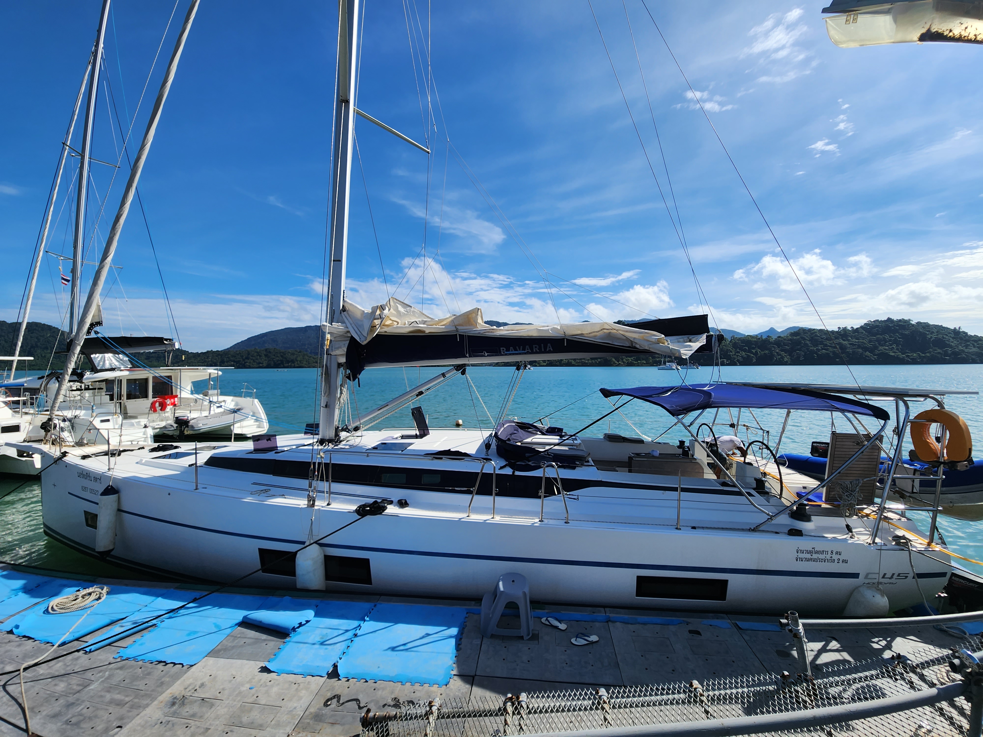 Northern Star 3