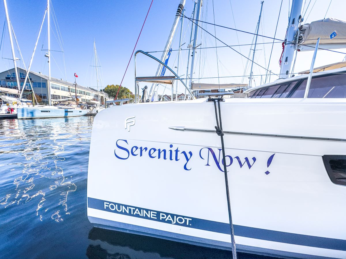Serenity Now 5