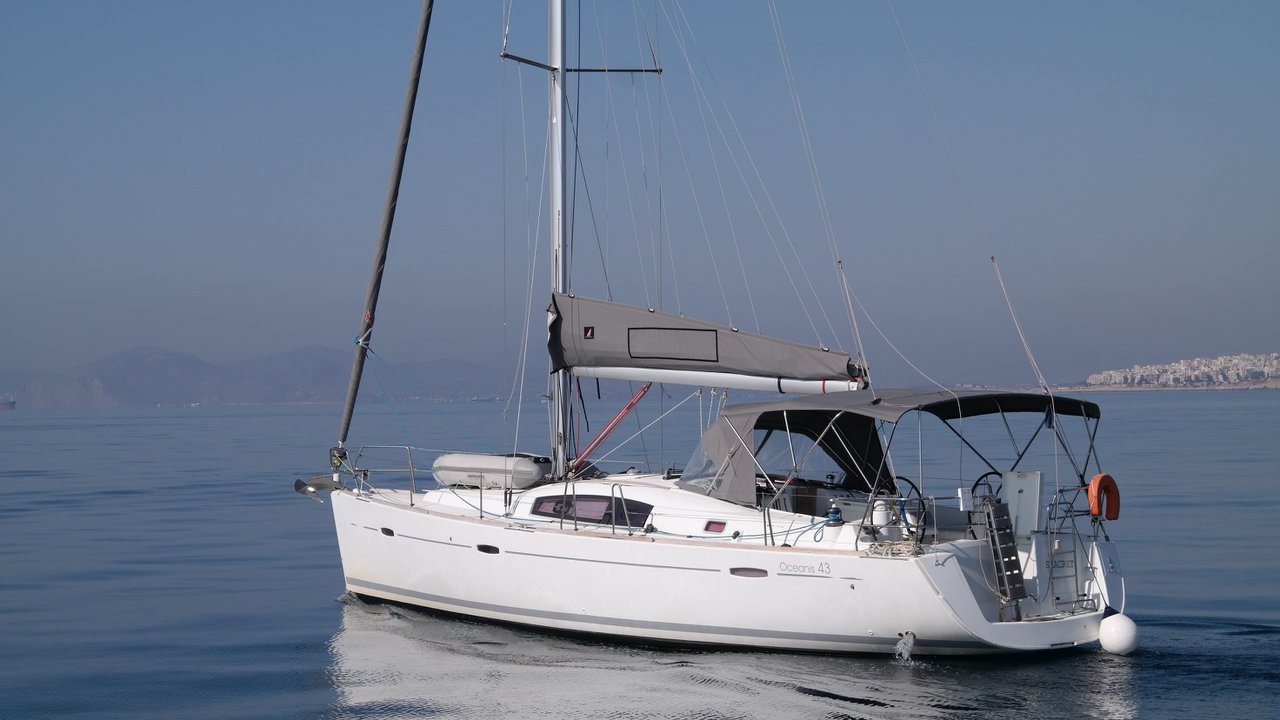 Seacret 3