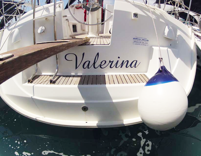 Valerina 1