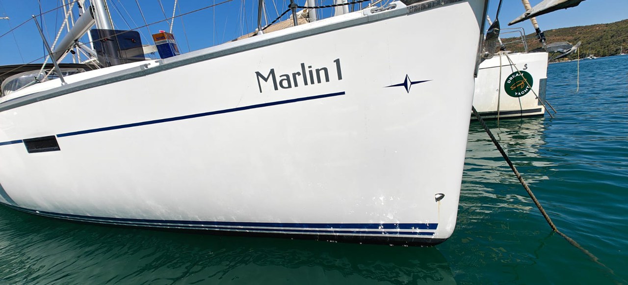 Marlin 1 2