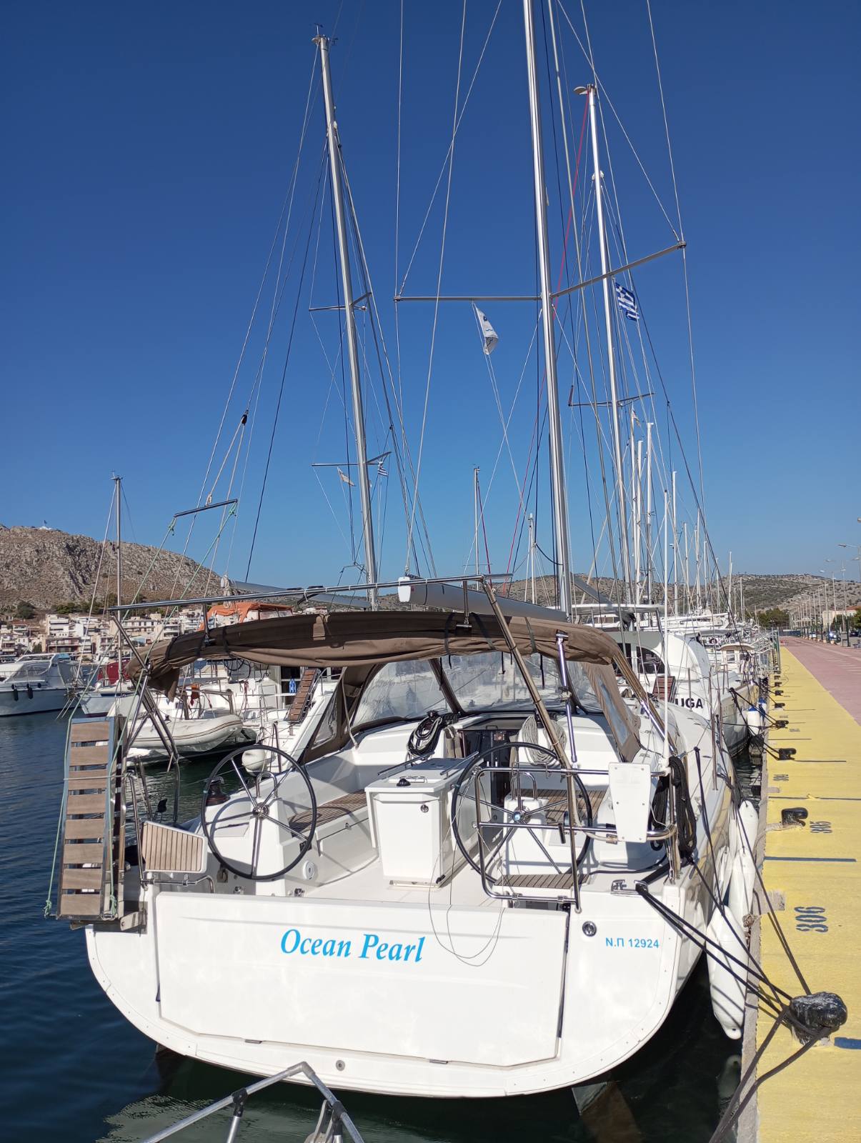 Ocean Pearl 4