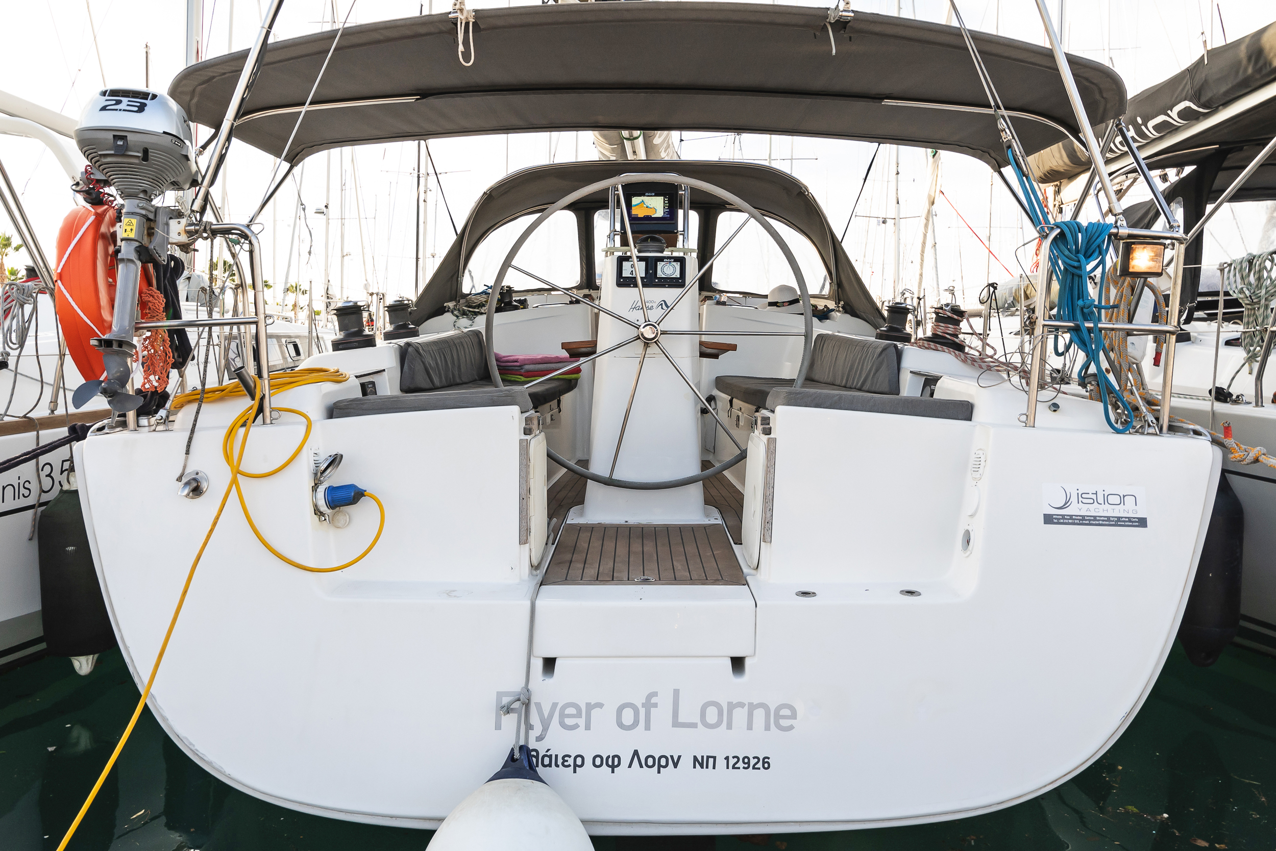 Flyer Of Lorne 3