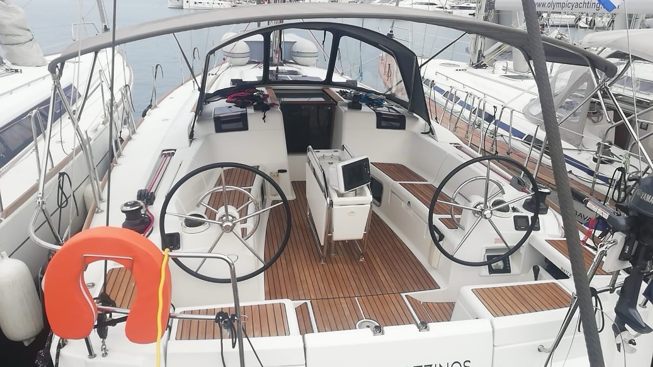 Tessie 5