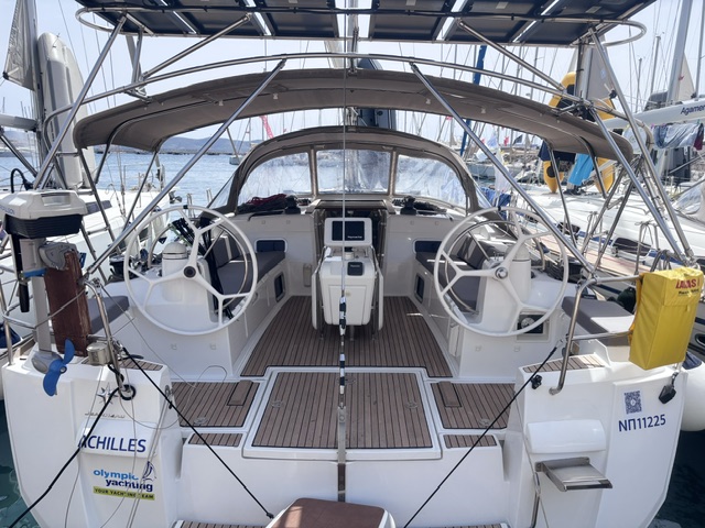 Achilles 1
