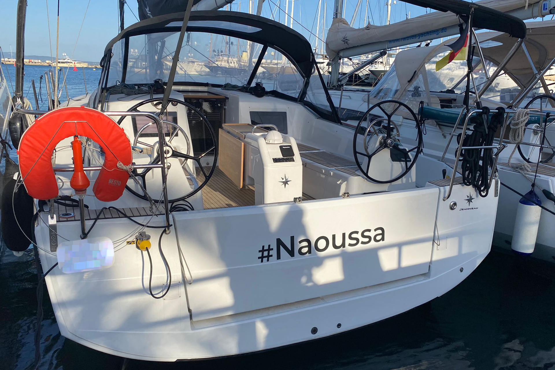 Naoussa 2