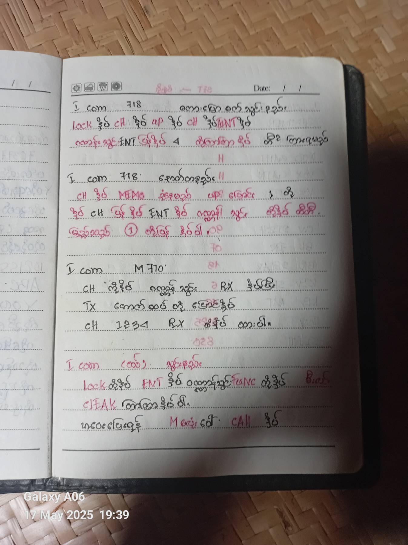 NaungYoe