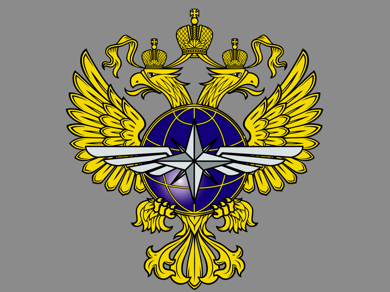 Ministry Of Transport Of The Russian Federation qualification image