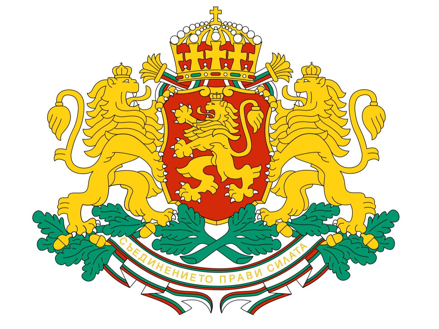 Republic of Bulgaria qualification image