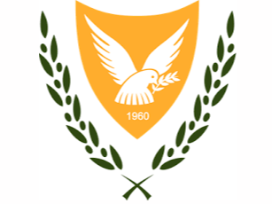 Republic of Cyprus qualification image
