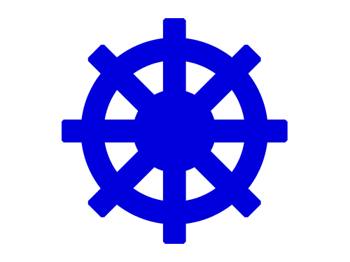 Helm Yachting