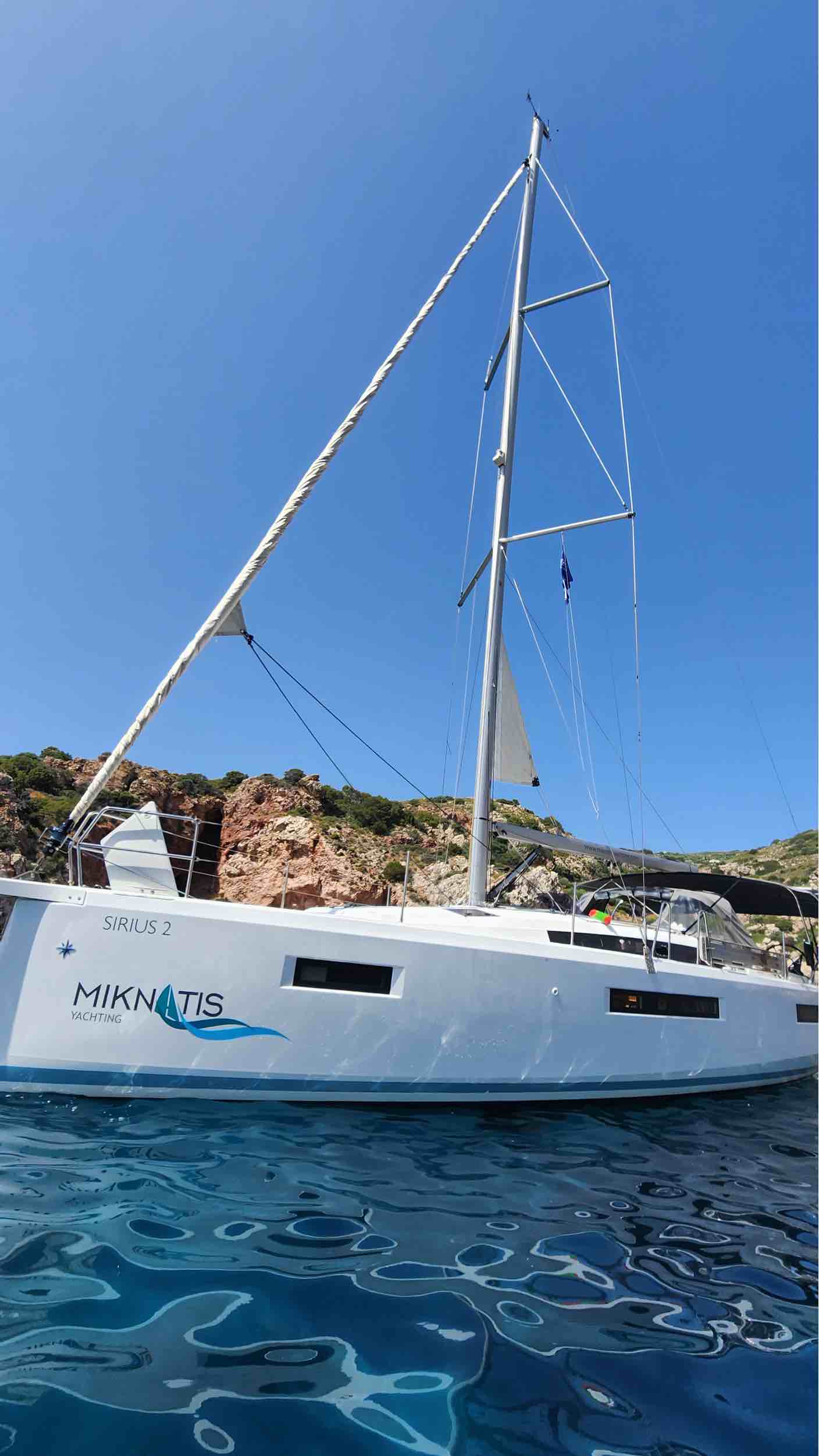 Sirius II