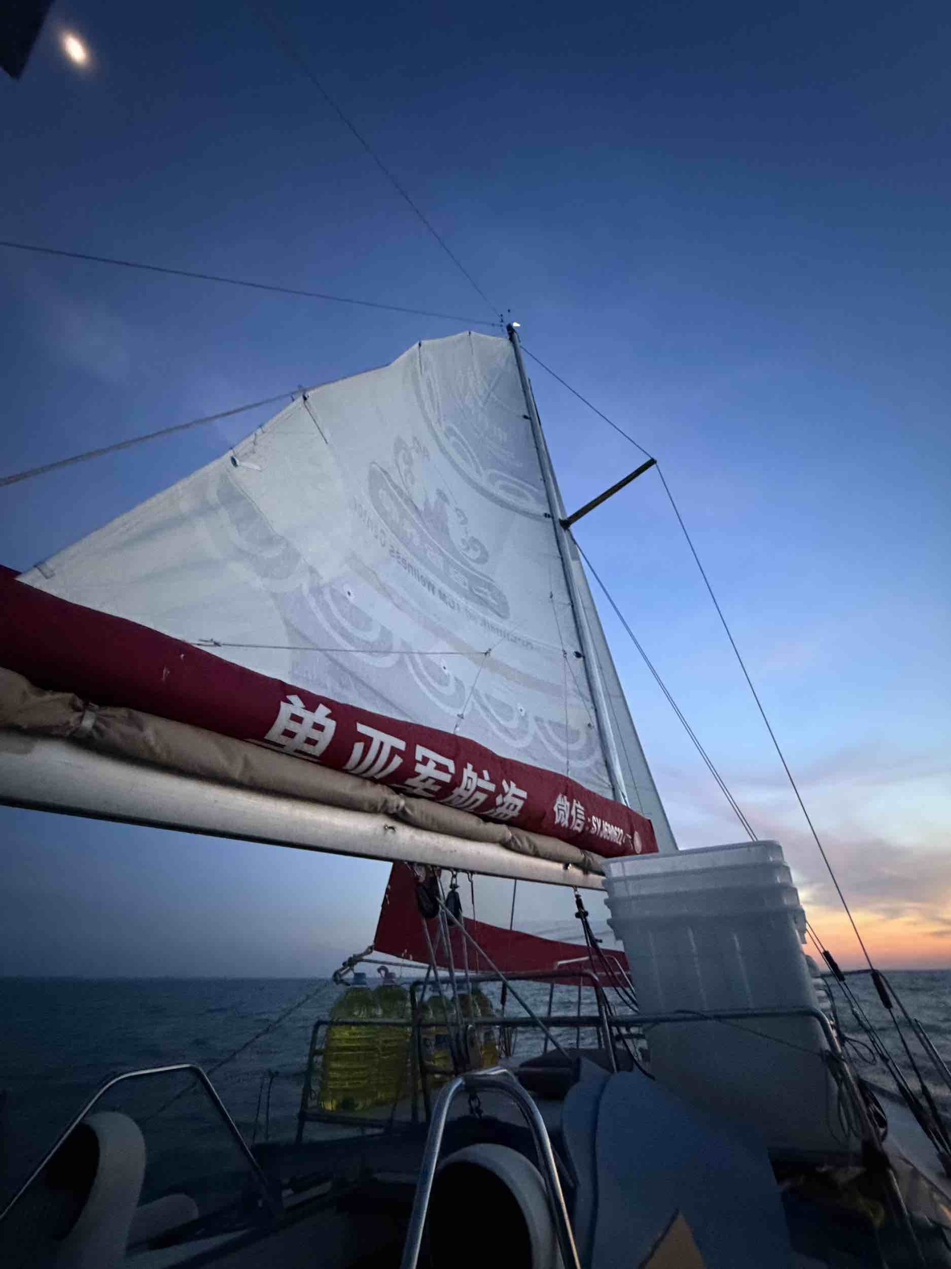 qinhuangdao