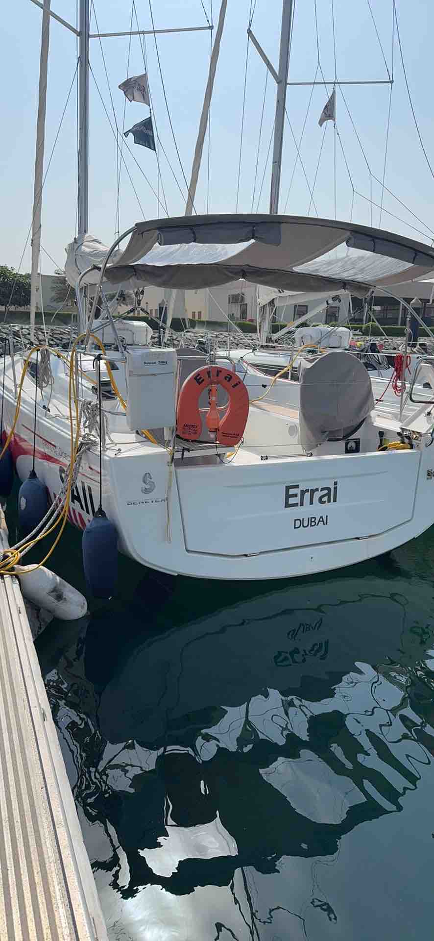 Errai