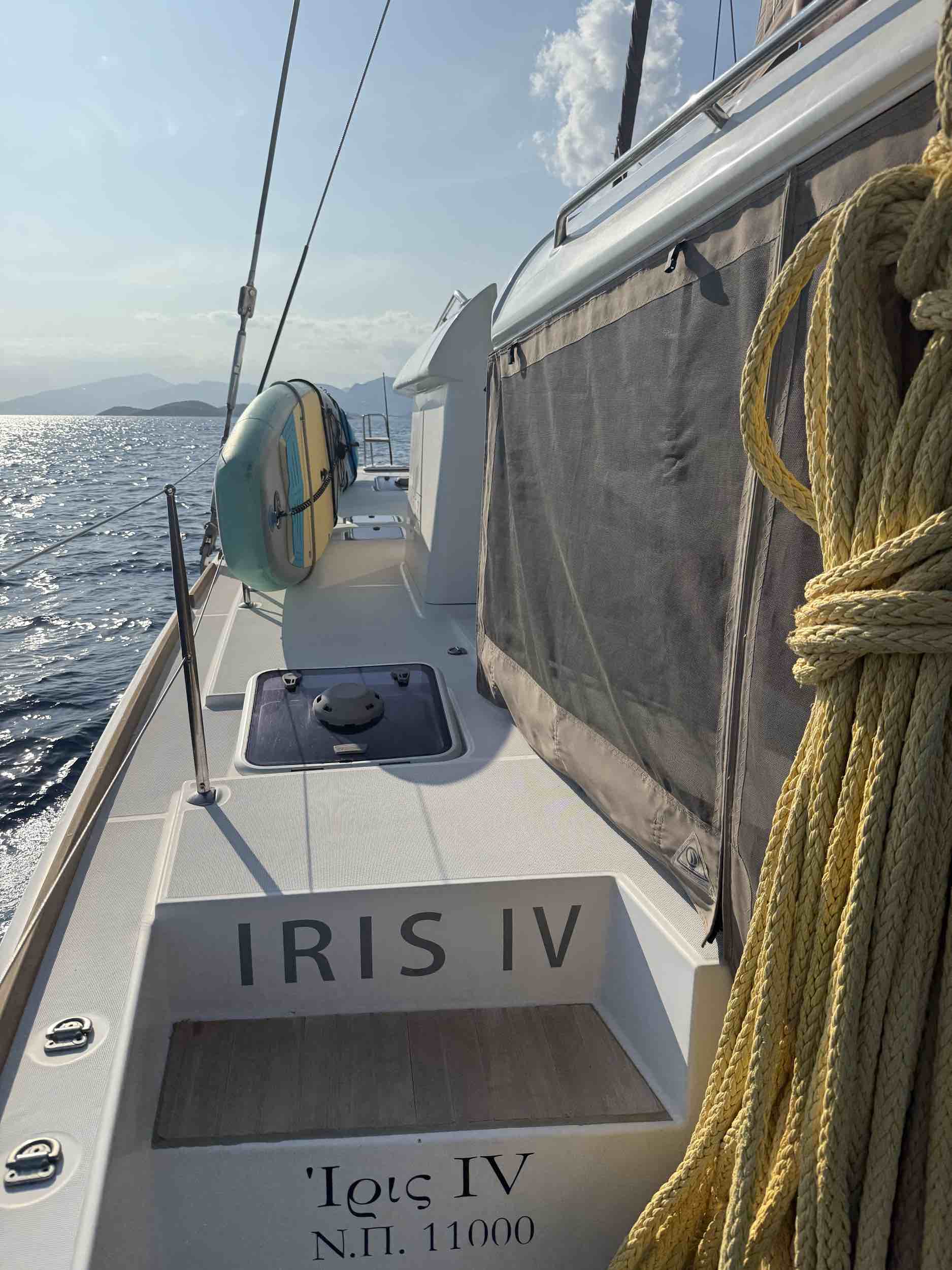 Iris IV