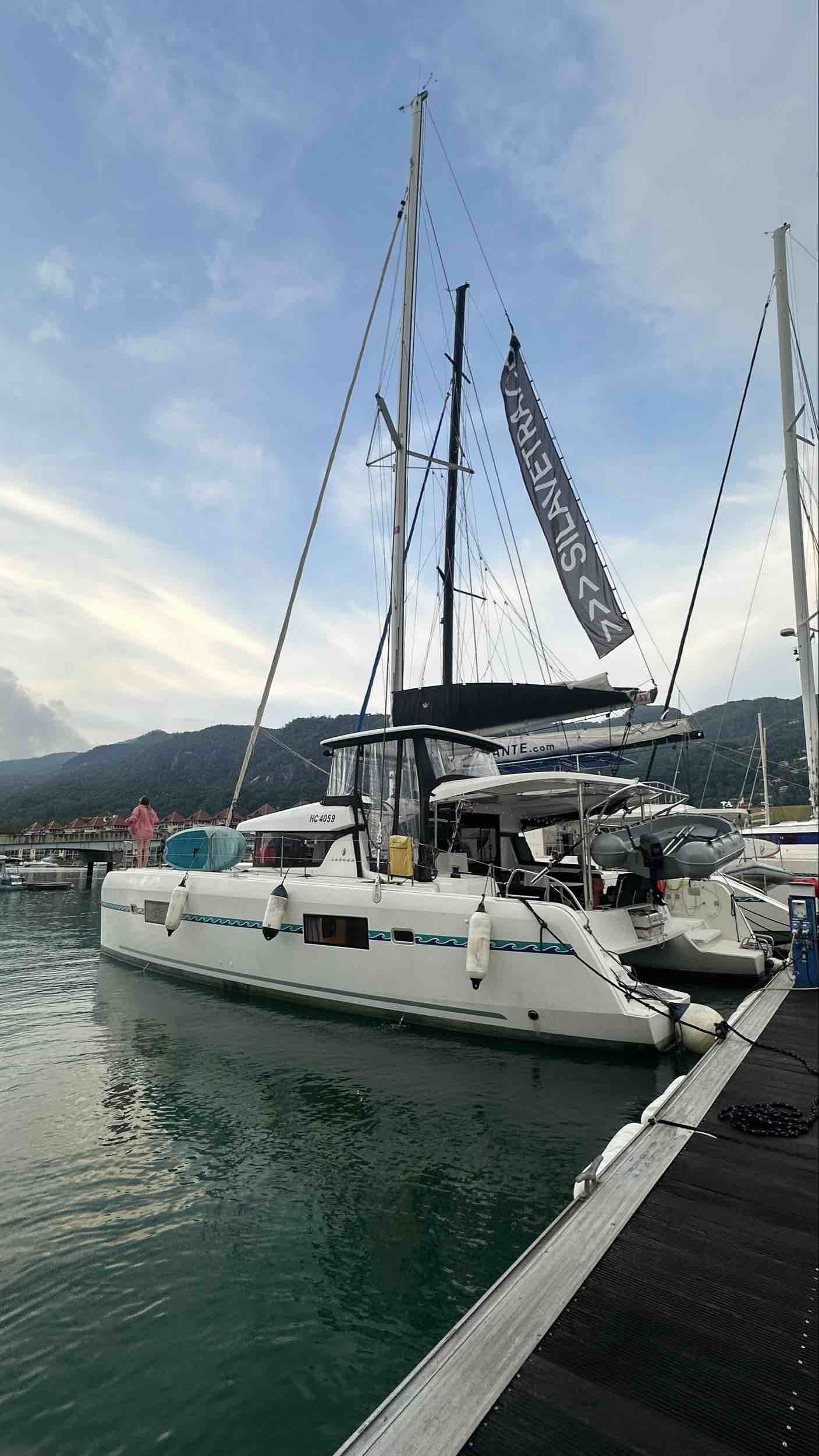 Varuna