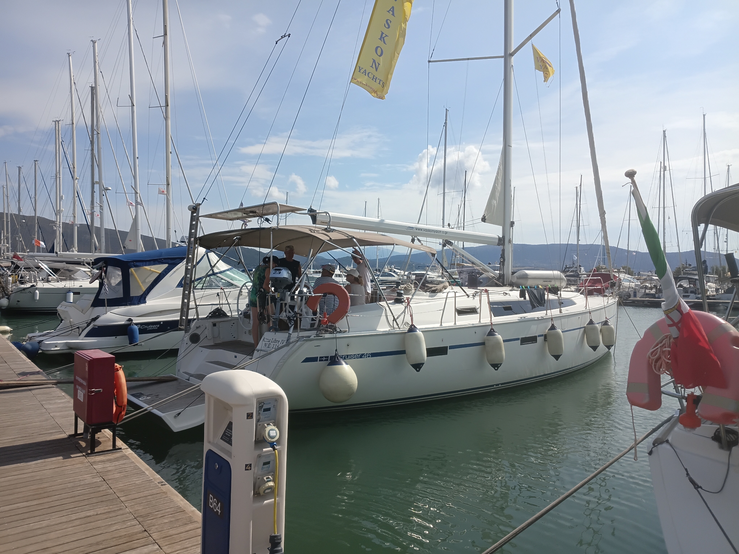 Alma Libre IV