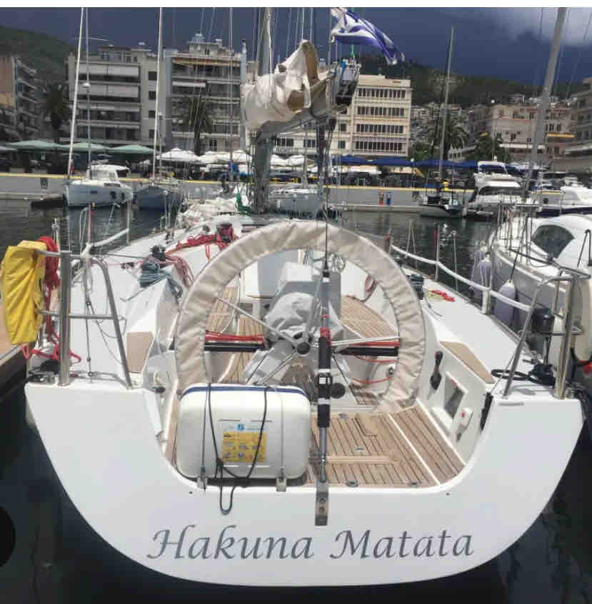 Hakuna Matata (Comet 41S)