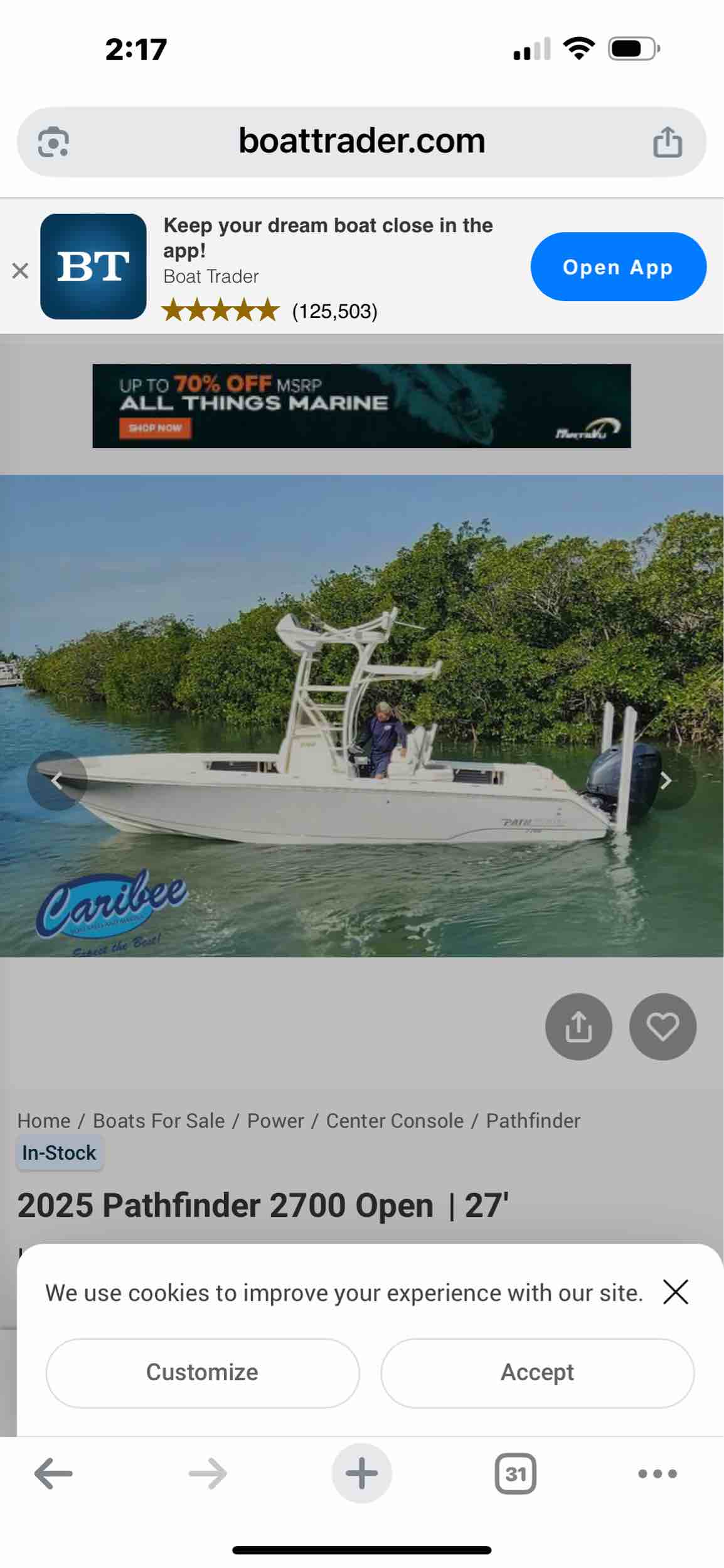 Pathfinder 25 center console