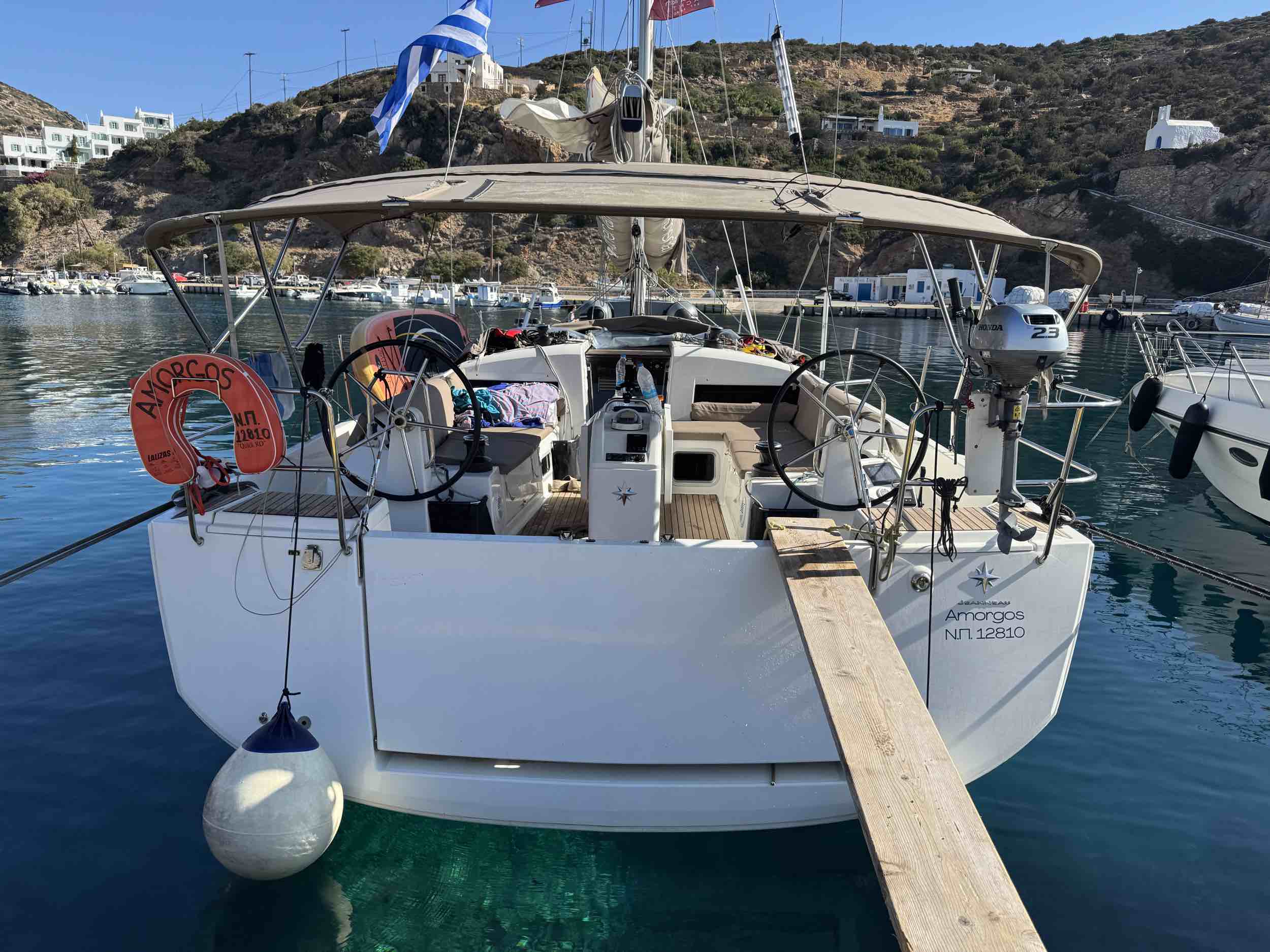 Amorgos