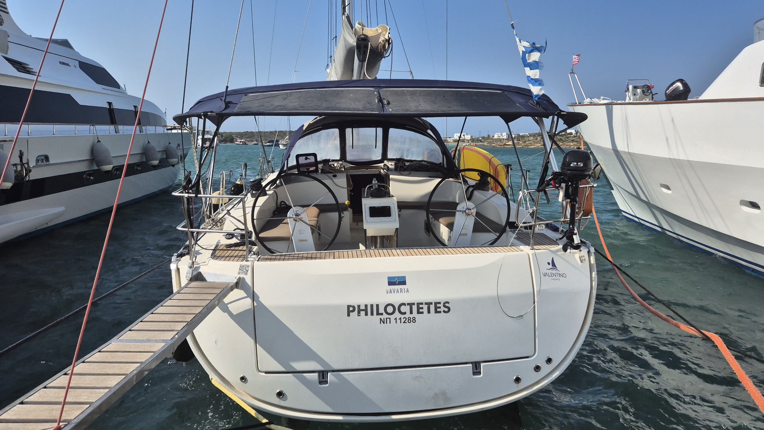 Philoctetes