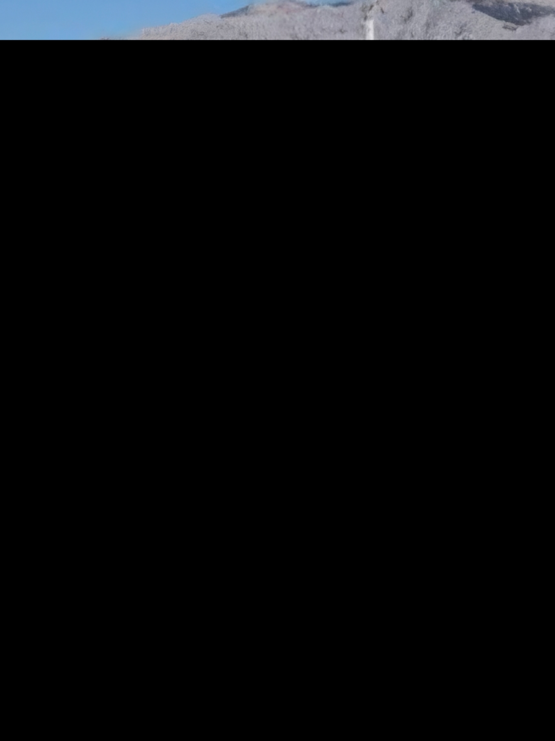 Ti-Na-Mara