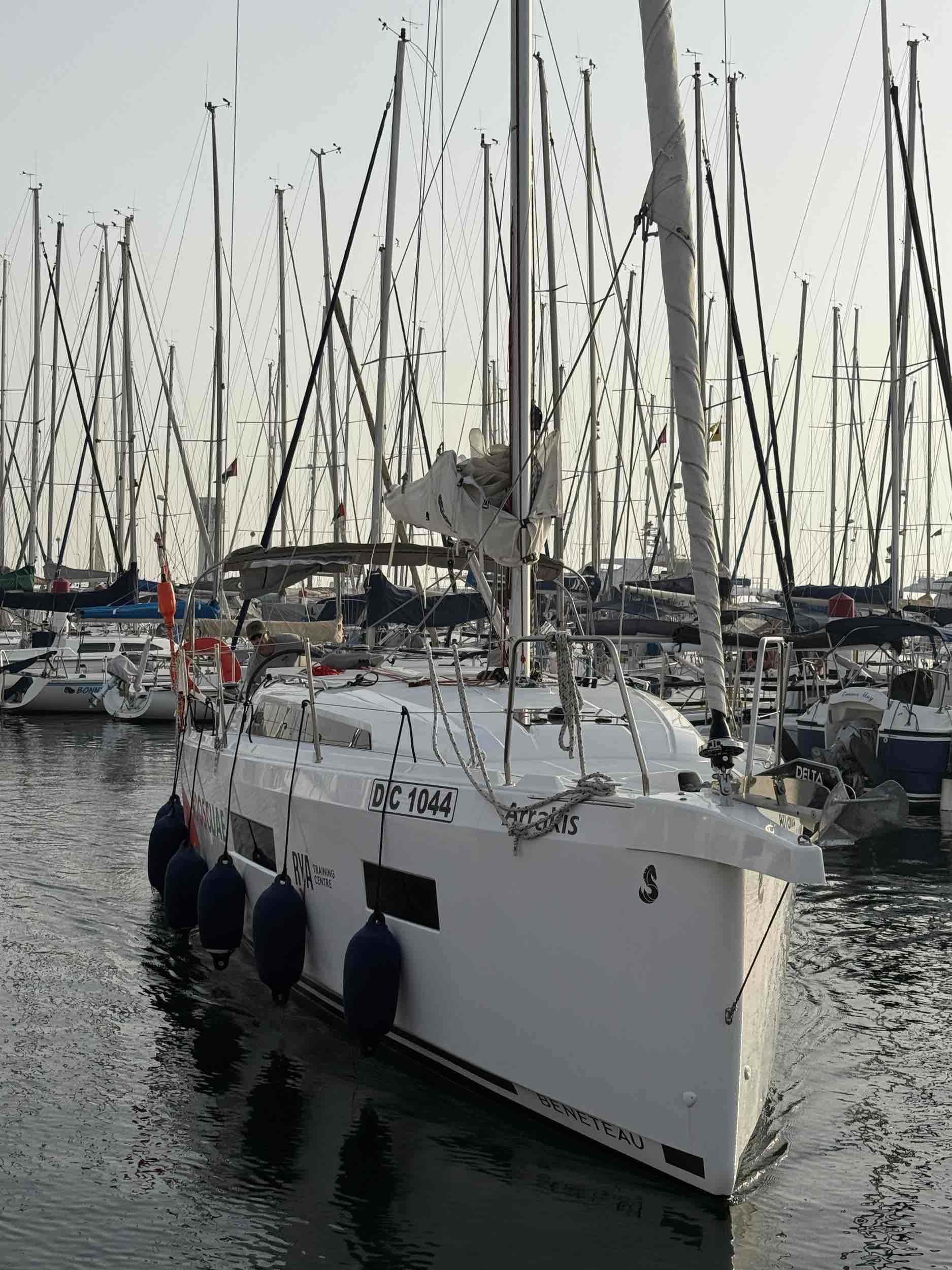 Arakis