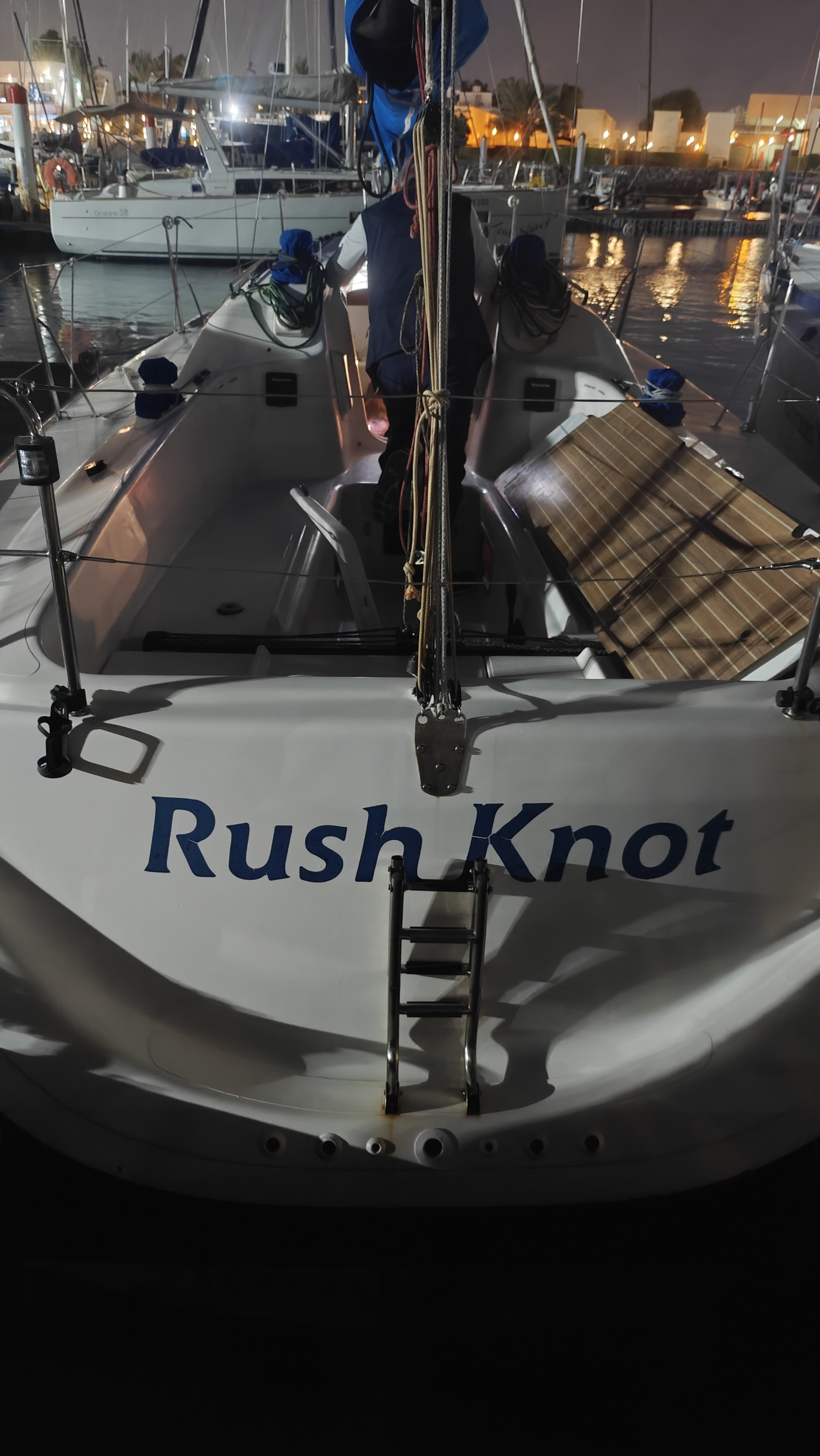 Rush Knot
