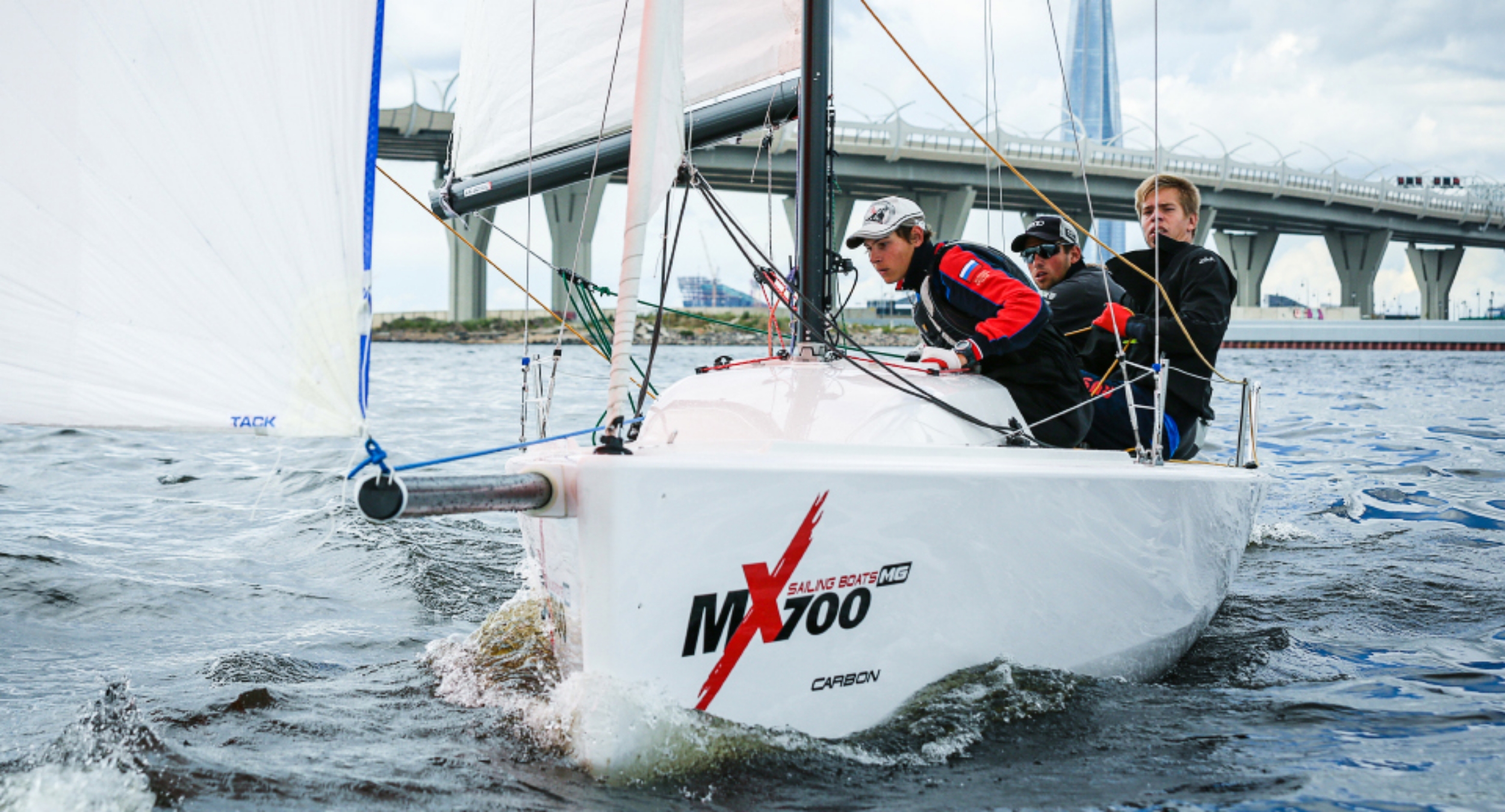 MX 700