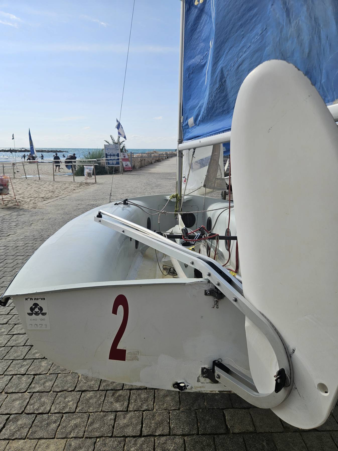 420 TLV Sailing #2 _348901AD-CBC2-408C-9430-8897B454914D
