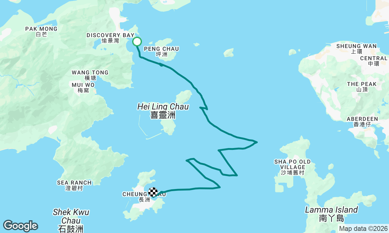Cheung Chau blast - leg 1