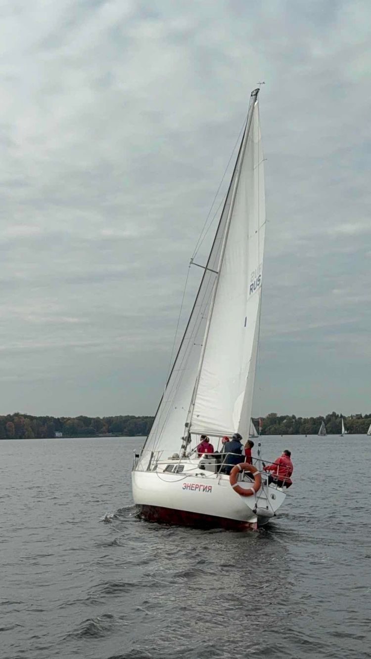 Voyage photo from 