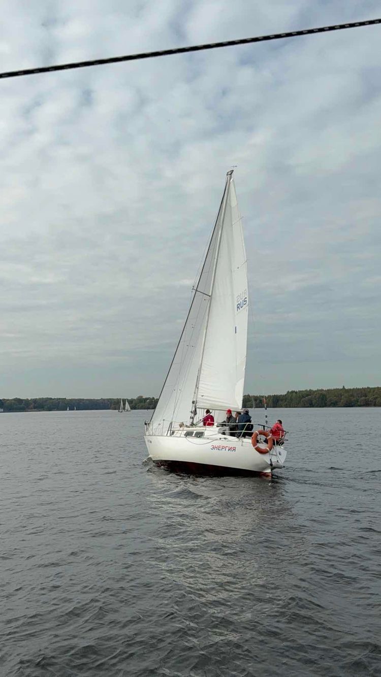 Voyage photo from 