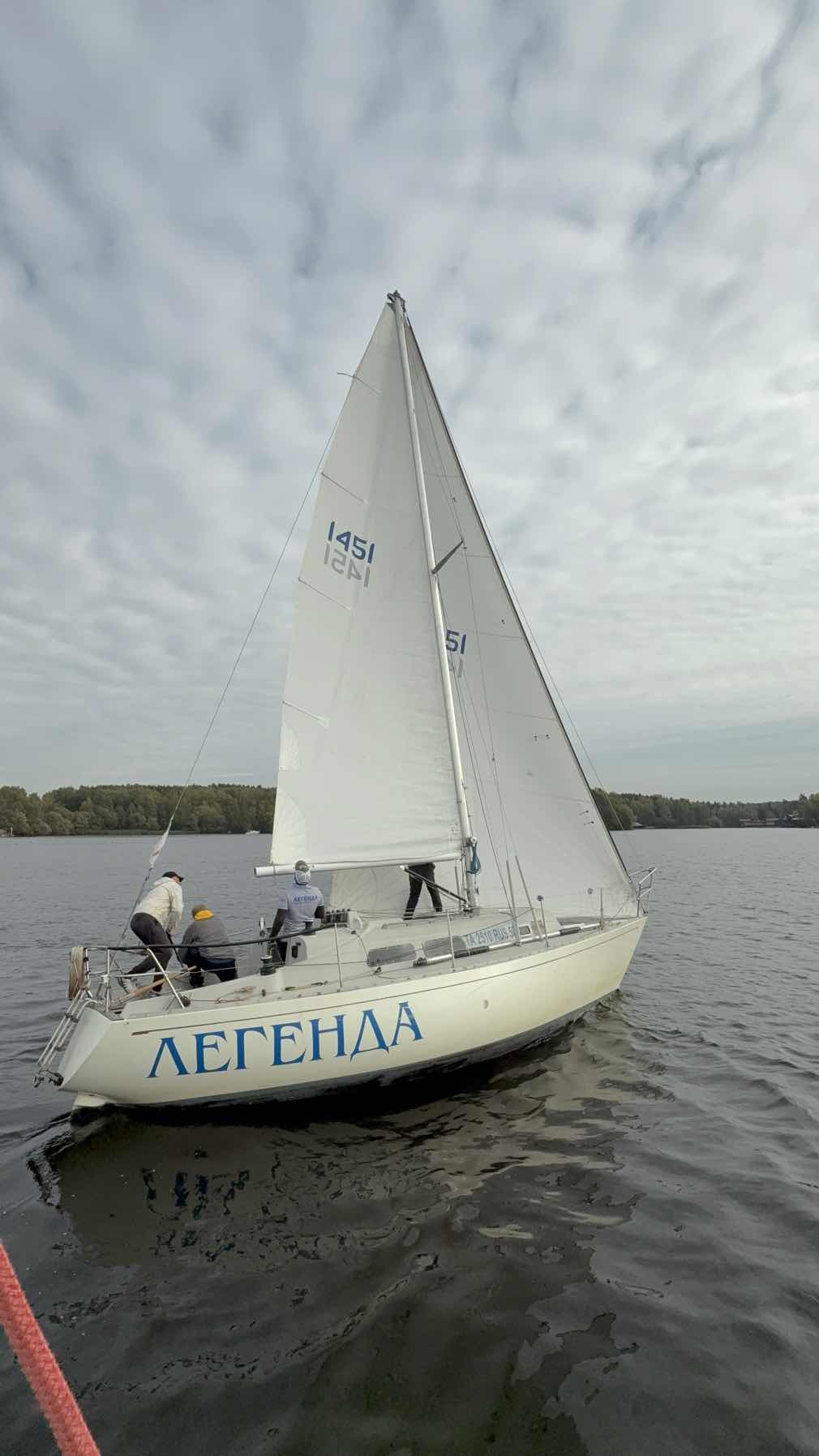 Voyage_6A2BEF98-EE8A-4C1D-90CE-174D88321013