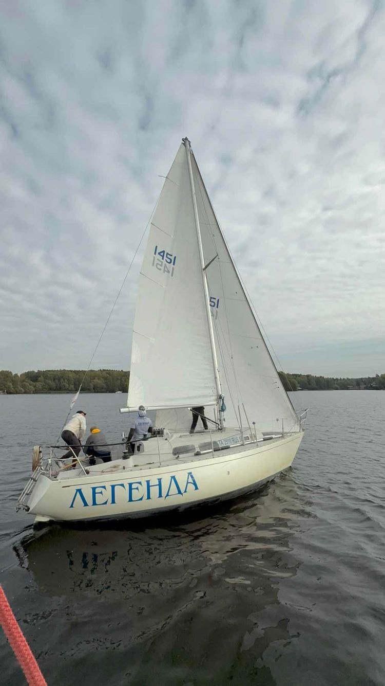 Voyage photo from 